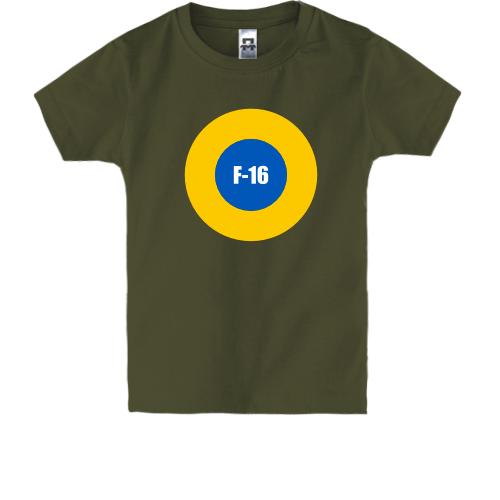 Детская футболка Ukrainian air force F-16