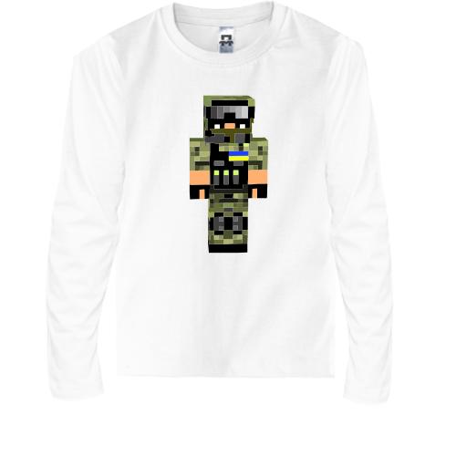 Детская футболка с длинным рукавом Воин ВСУ в стиле Minecraft