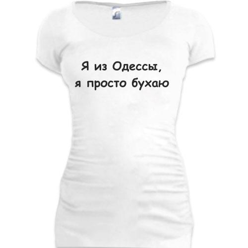 Женская удлиненная футболка 