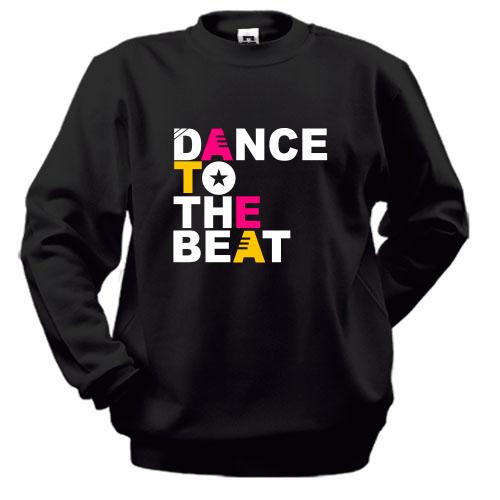 Світшот Dance to the beat