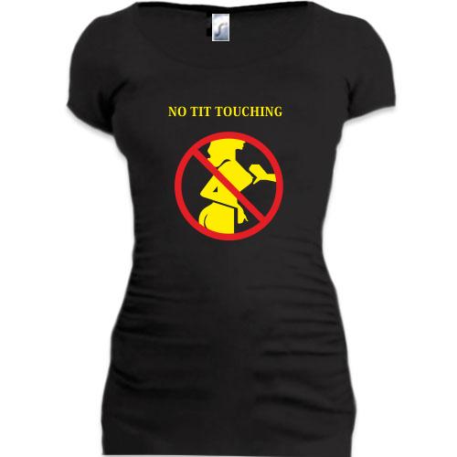 Женская удлиненная футболка No tit touching