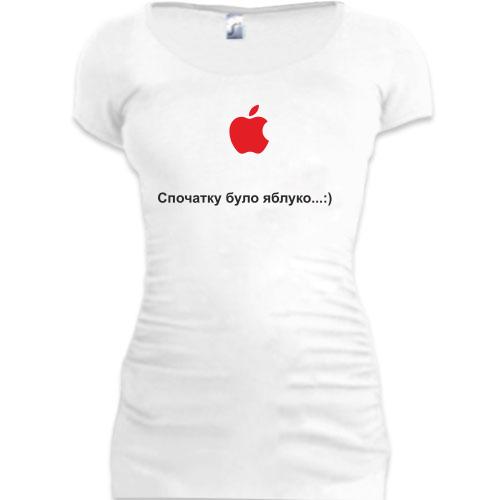 Женская удлиненная футболка спочатку було яблуко