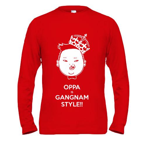 Чоловічий лонгслів Gangnam Style