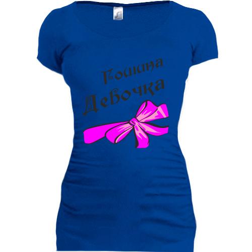 Женская удлиненная футболка Гошина Девочка