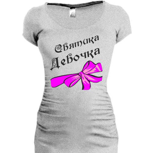 Женская удлиненная футболка Святика Девочка