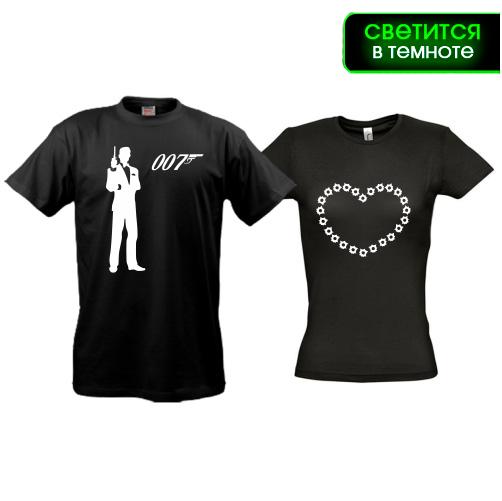 Парні футболки Агент 007