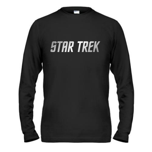 Чоловічий лонгслів Star Trek (напис)