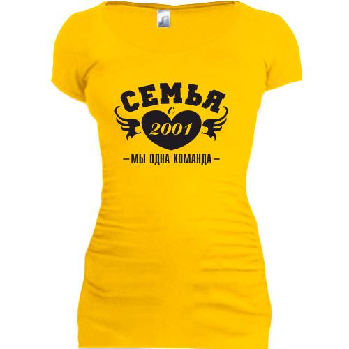 Женская удлиненная футболка Семья с 2001