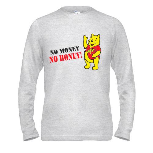 Чоловічий лонгслів No money - no honey