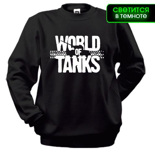 Світшот World of Tanks (glow)