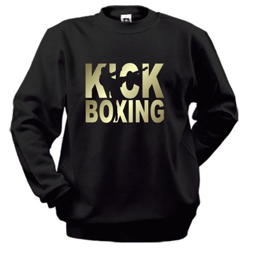 Свитшот Kick boxing