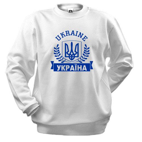 Світшот Ukraine - Україна