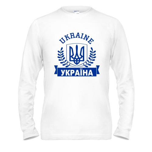 Чоловічий лонгслів Ukraine - Україна