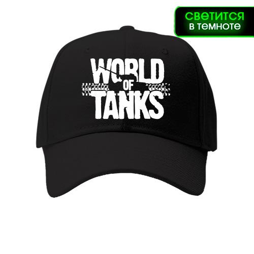 Кепка World of Tanks (glow)