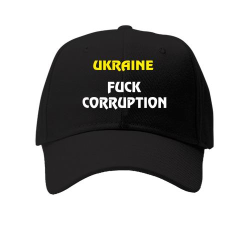 Кепка Ukraine Fuck Corruption