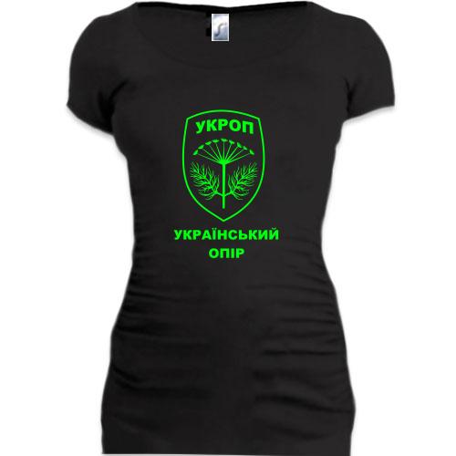 Женская удлиненная футболка УКРОП - Український Опір