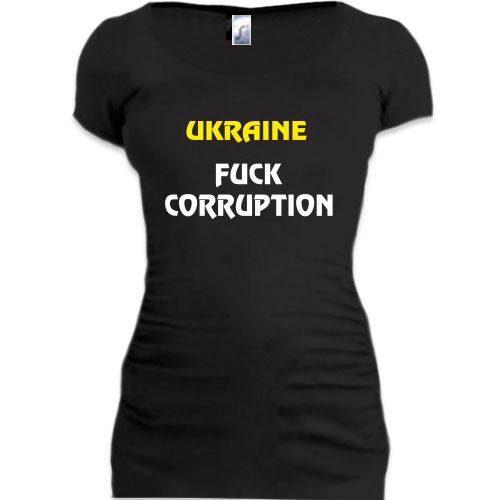 Женская удлиненная футболка Ukraine Fuck Corruption