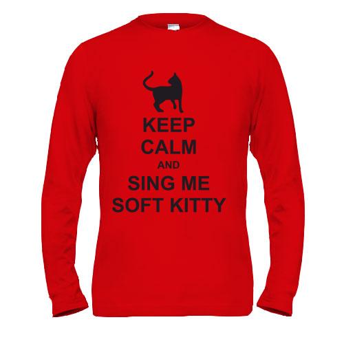 Чоловічий лонгслів Keep calm and song me Soft Kitty