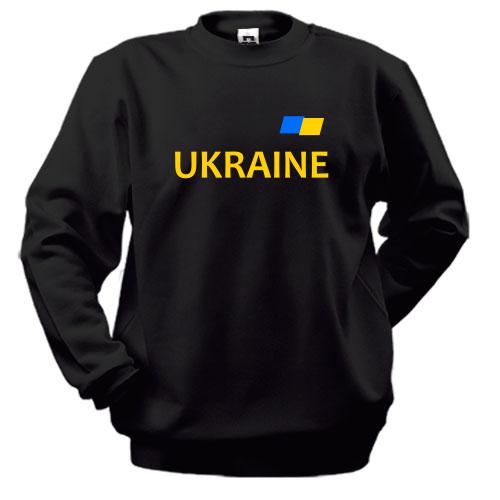 Світшот Збірна України