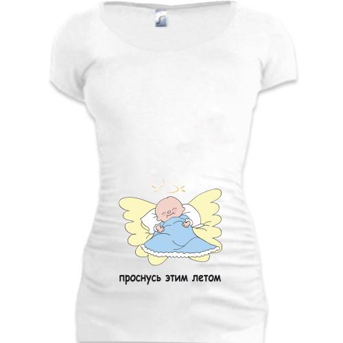 Женская удлиненная футболка Проснусь этим летом (Мальчик)