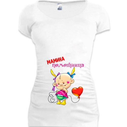 Женская удлиненная футболка для беременных Мамина помощница