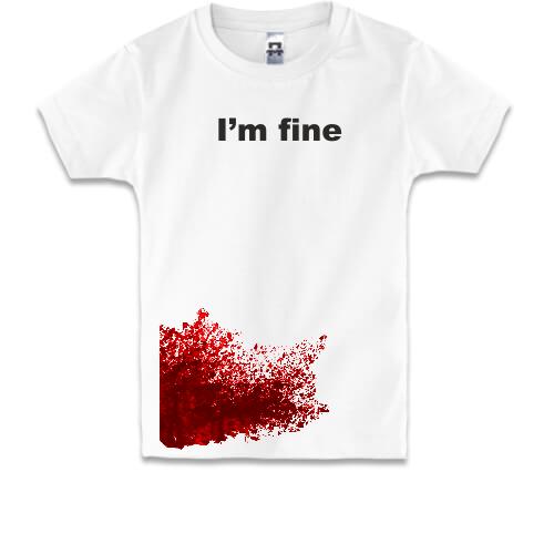 Детская футболка I'm fine (2)