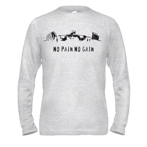 Чоловічий лонгслів No pain - no gain (4)