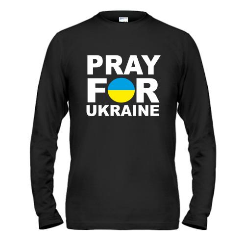 Чоловічий лонгслів Pray for Ukraine