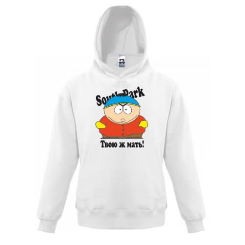 Детская толстовка South Park (Cartman, твою ж мать!)