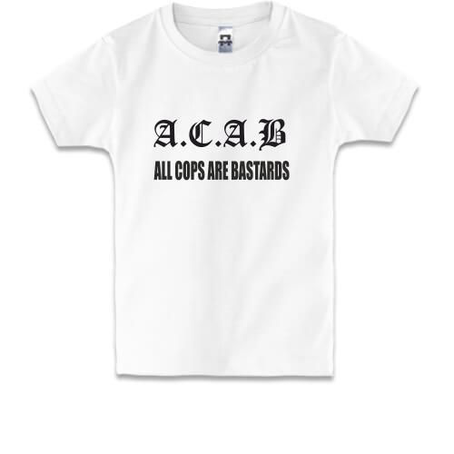 Детская футболка A.C.A.B (2)