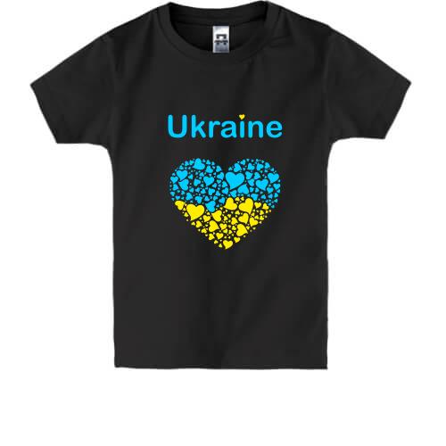 Дитяча футболка Ukraine - серце