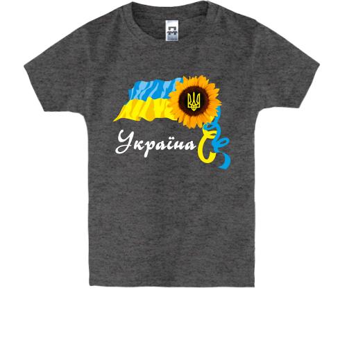 Детская футболка Украина (3)