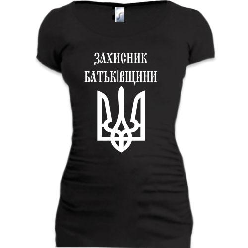 Женская удлиненная футболка Захисник батьківщини