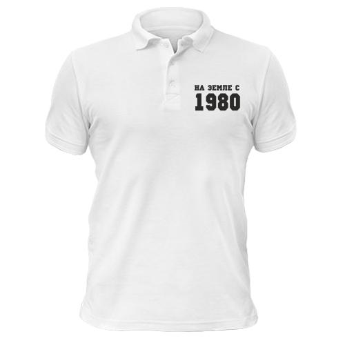 Рубашка поло На земле с 1980