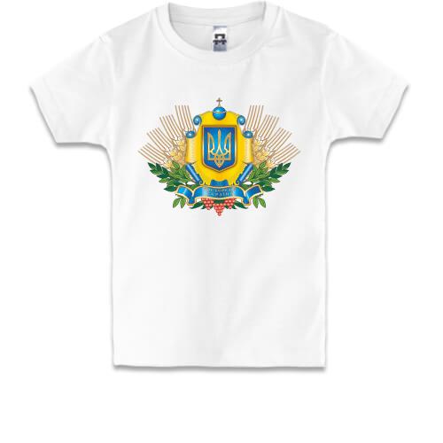 Детская футболка Бог береже Україну