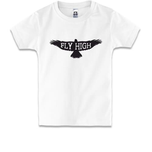 Дитяча футболка Fly high
