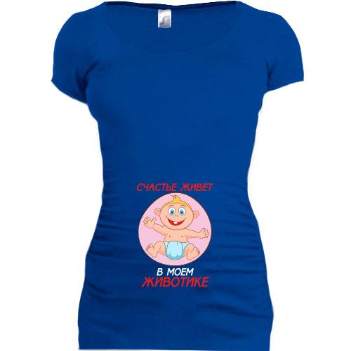 Женская удлиненная футболка Счастье в моем животике