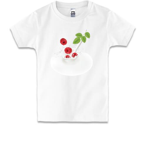 Дитяча футболка Малина в молоці