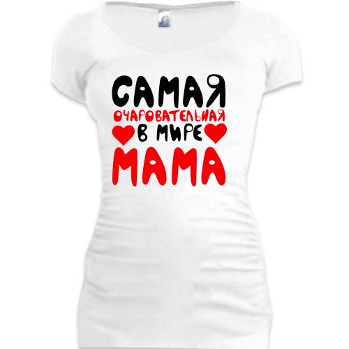 Женская удлиненная футболка Очаровательная мама