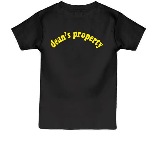 Дитяча футболка Dean's property