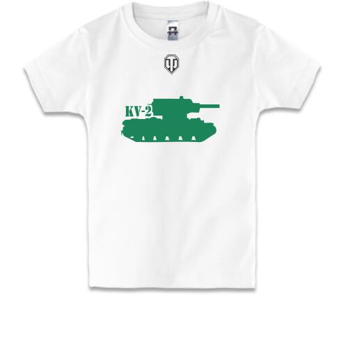 Детская футболка KV 2