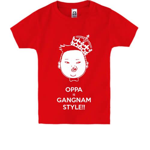Детская футболка Gangnam Style