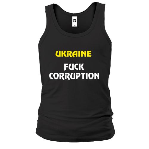 Чоловіча майка Ukraine Fuck Corruption