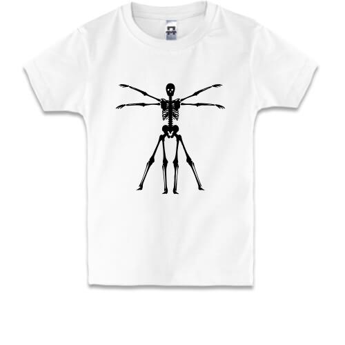 Дитяча футболка Скелет-Да-Вінчі