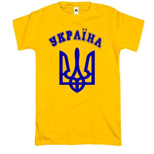 Футболка Украина (2)