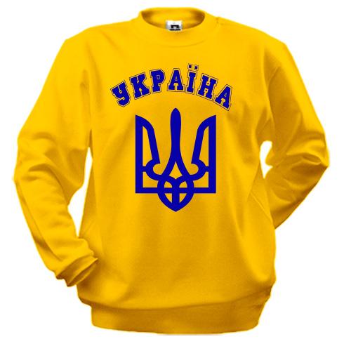 Світшот Україна (2)