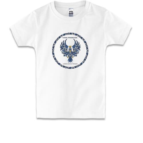 Детская футболка Ивано-Франковск (UCU)