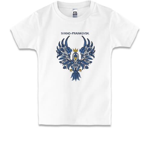 Детская футболка Ivano-Frankivsk