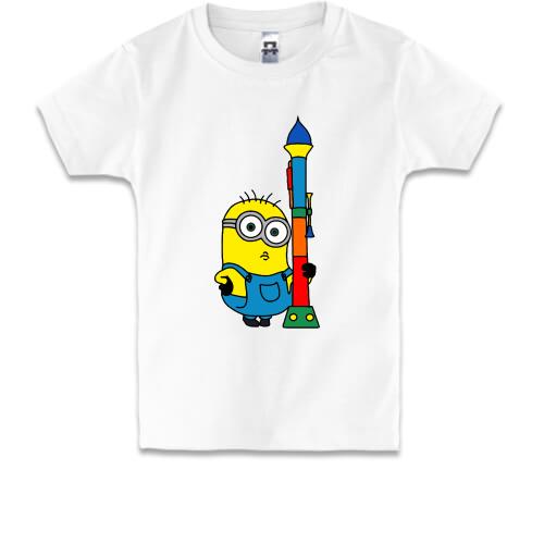 Дитяча футболка Миньен з ракетою