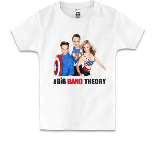 Детская футболка The Big Bang Theory Team